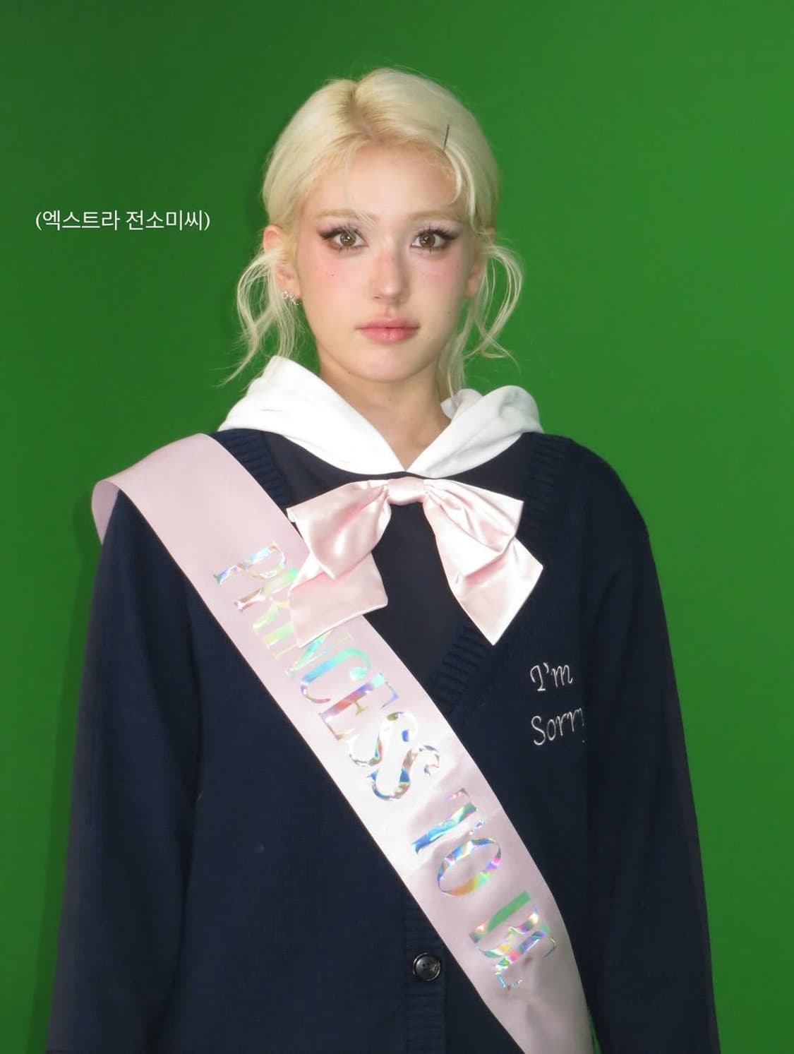 I’m Sorry 익스클루시브JennyFax 가디건 후디 미니 드레스 M 상품이미지1