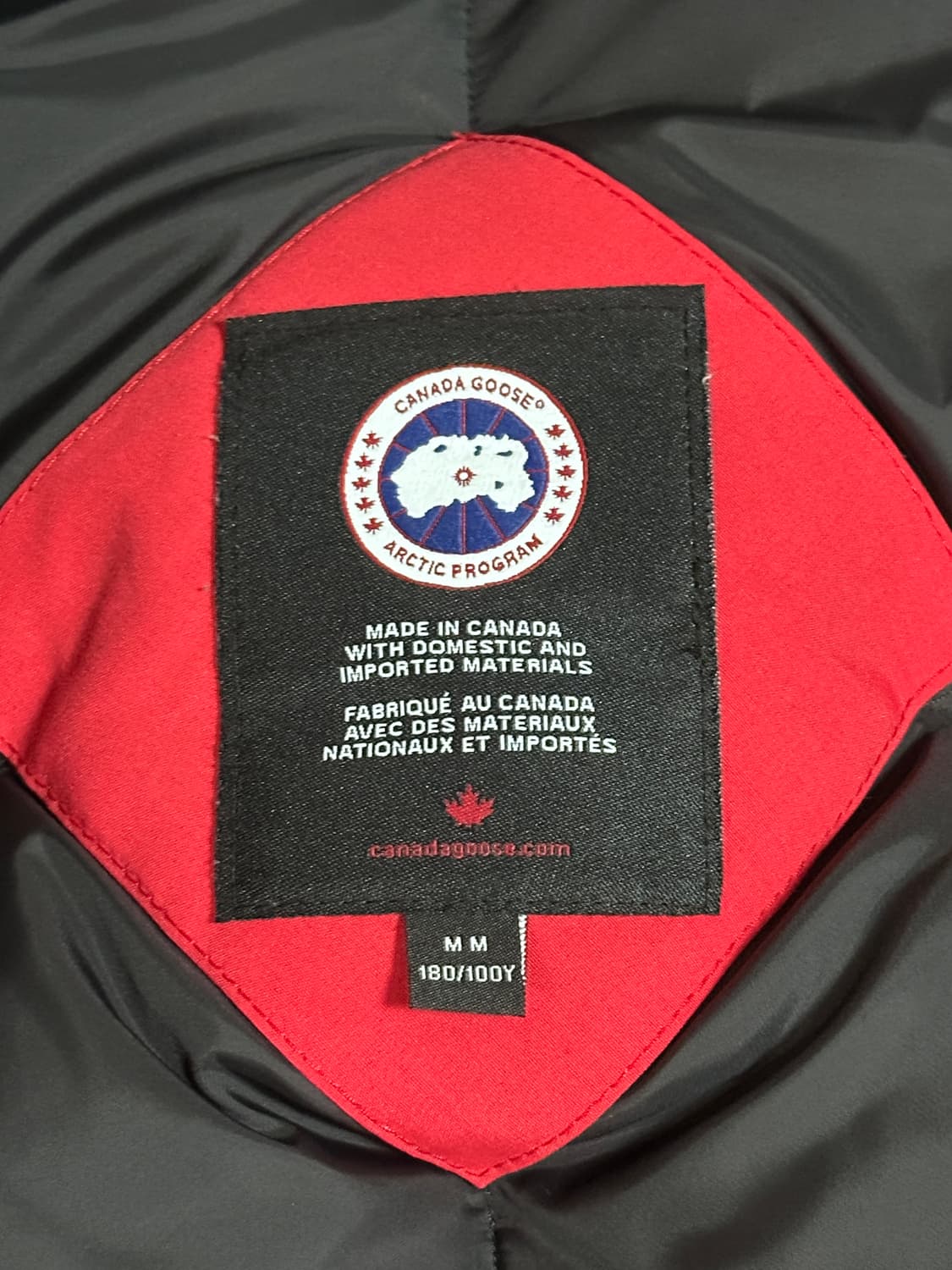 캐나다구스 익스페디션 패딩 레드 상품이미지2