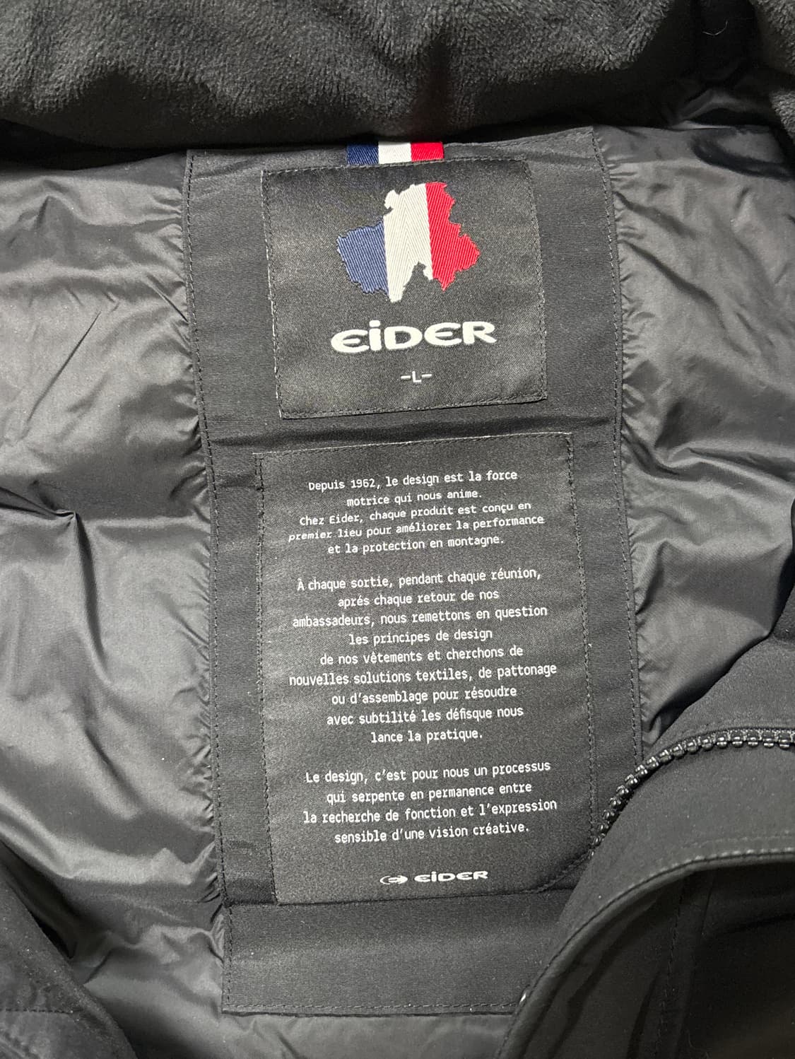 아이더 구스다운 블랙 상품이미지2