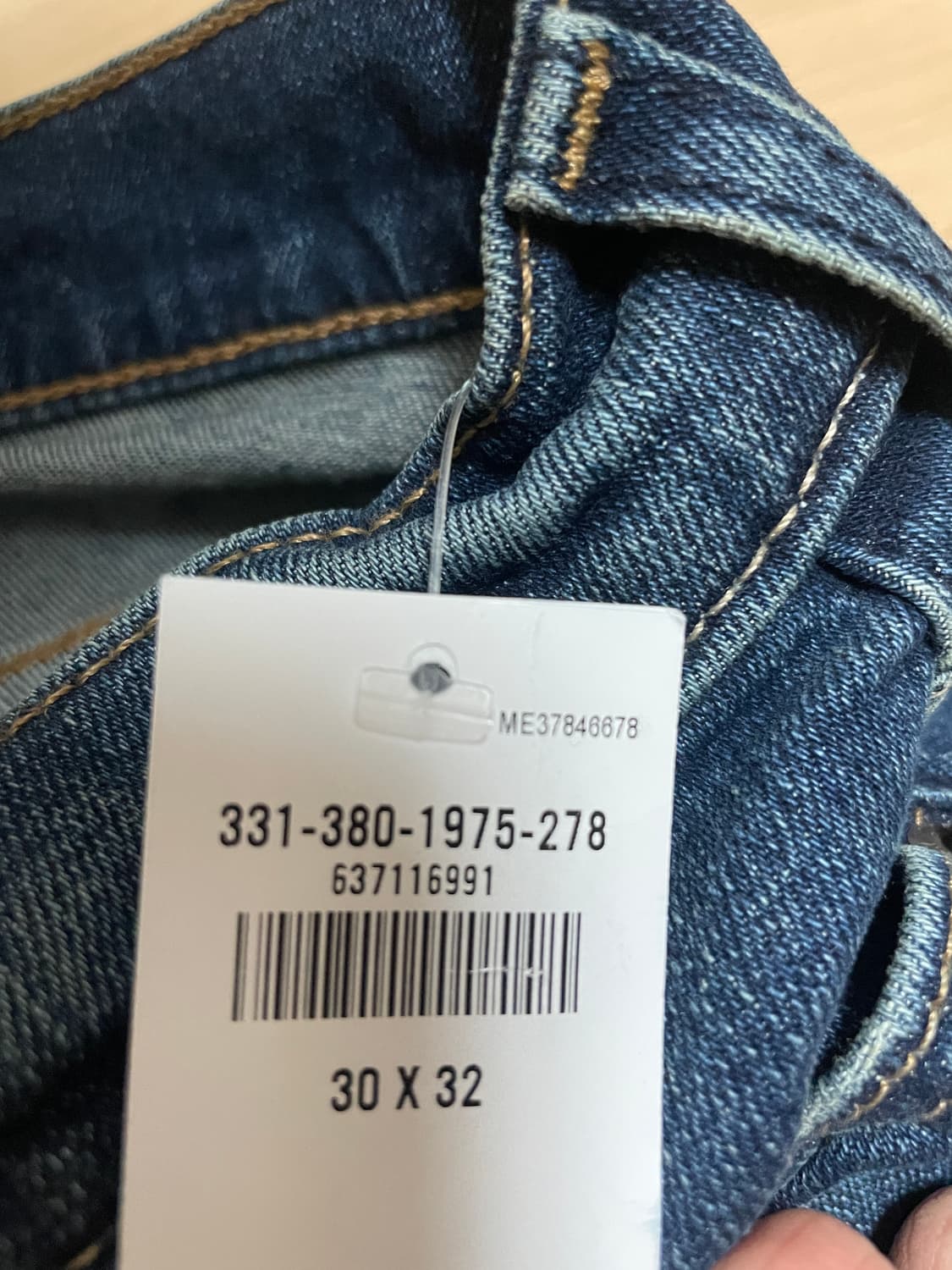 새제품 홀리스터 워싱진 상품이미지3