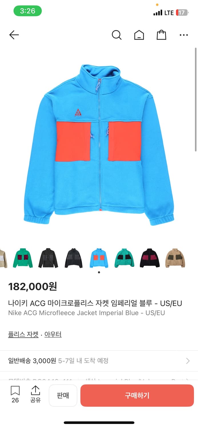 Acg 마이크로 플리스 자켓 xl 상품이미지1