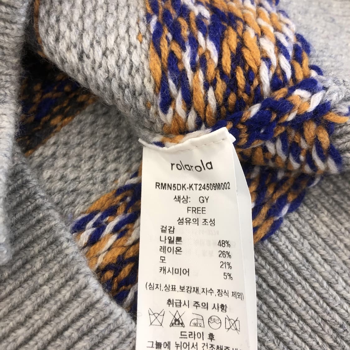 로라로라 울 블렌드 캐시미어 자카드니트 F 상품이미지6