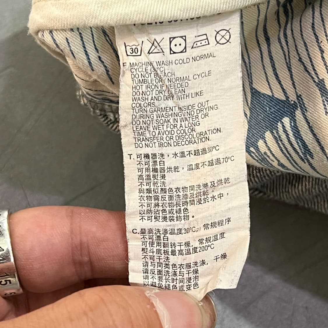  리바이스 모던오리지널 데님팬츠 y12772 상품이미지8