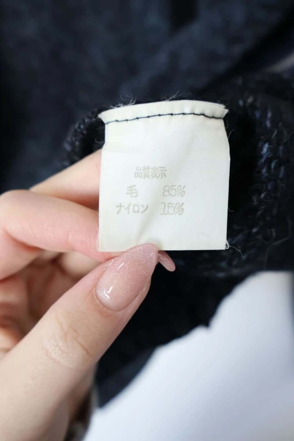 JPN Wool Blend Zip Knit Cardigan 상품이미지7