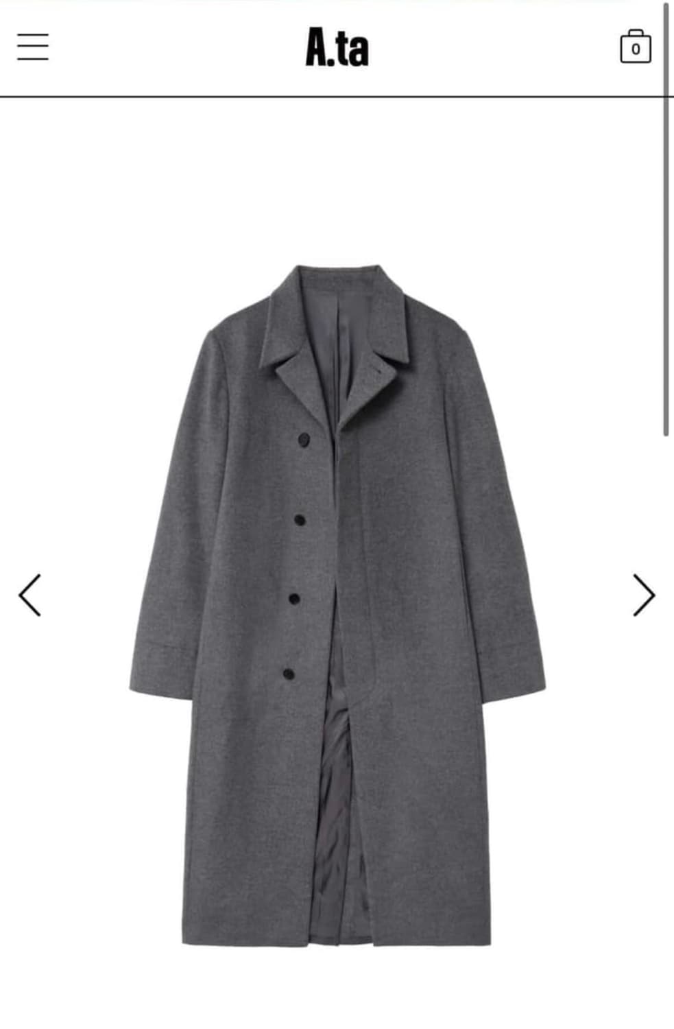 구매)a.ta 에이타 그레이 m 구합니다 상품이미지1