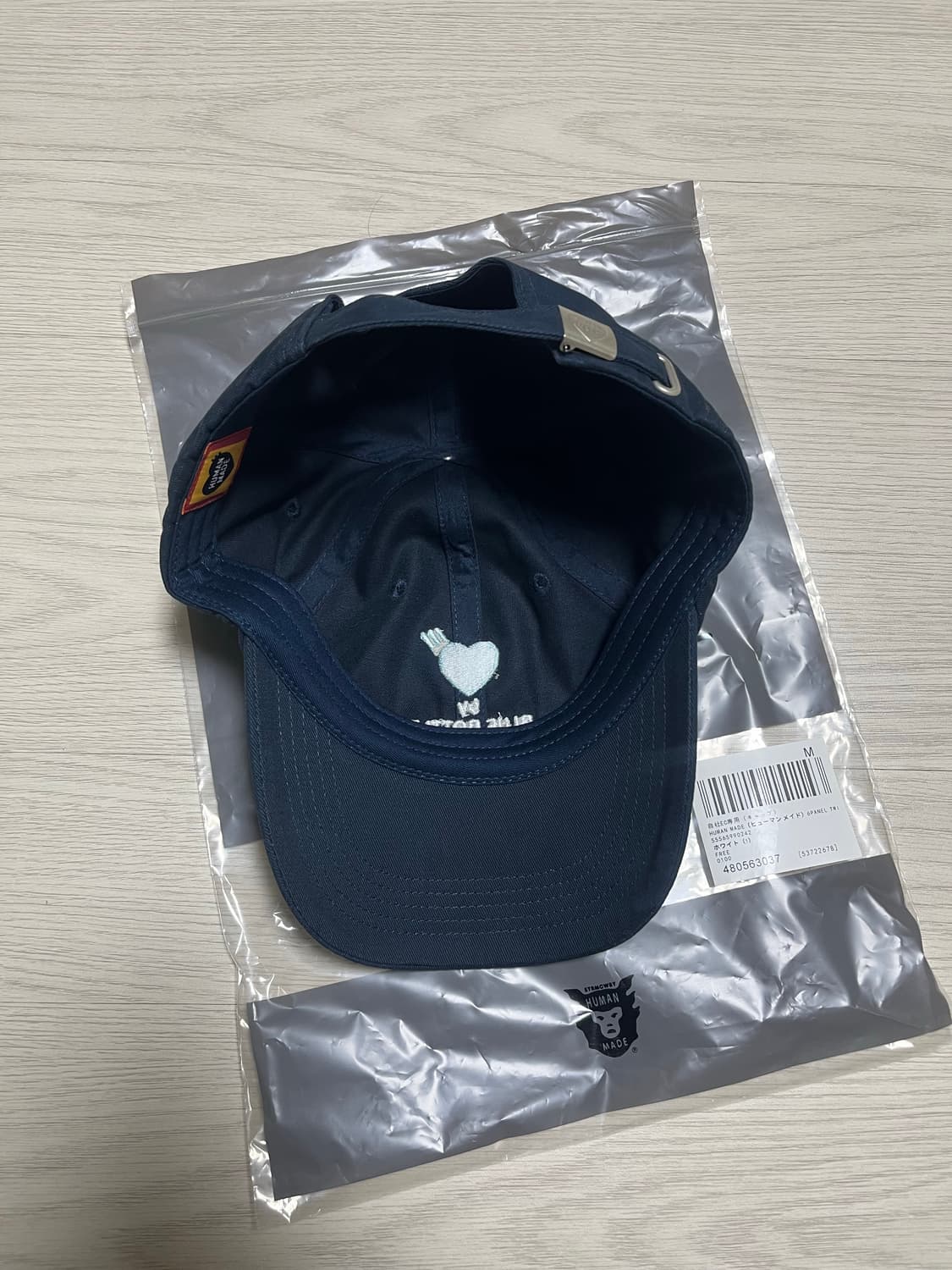 휴먼메이드 x 블루보틀 네이비 볼캡 상품이미지2