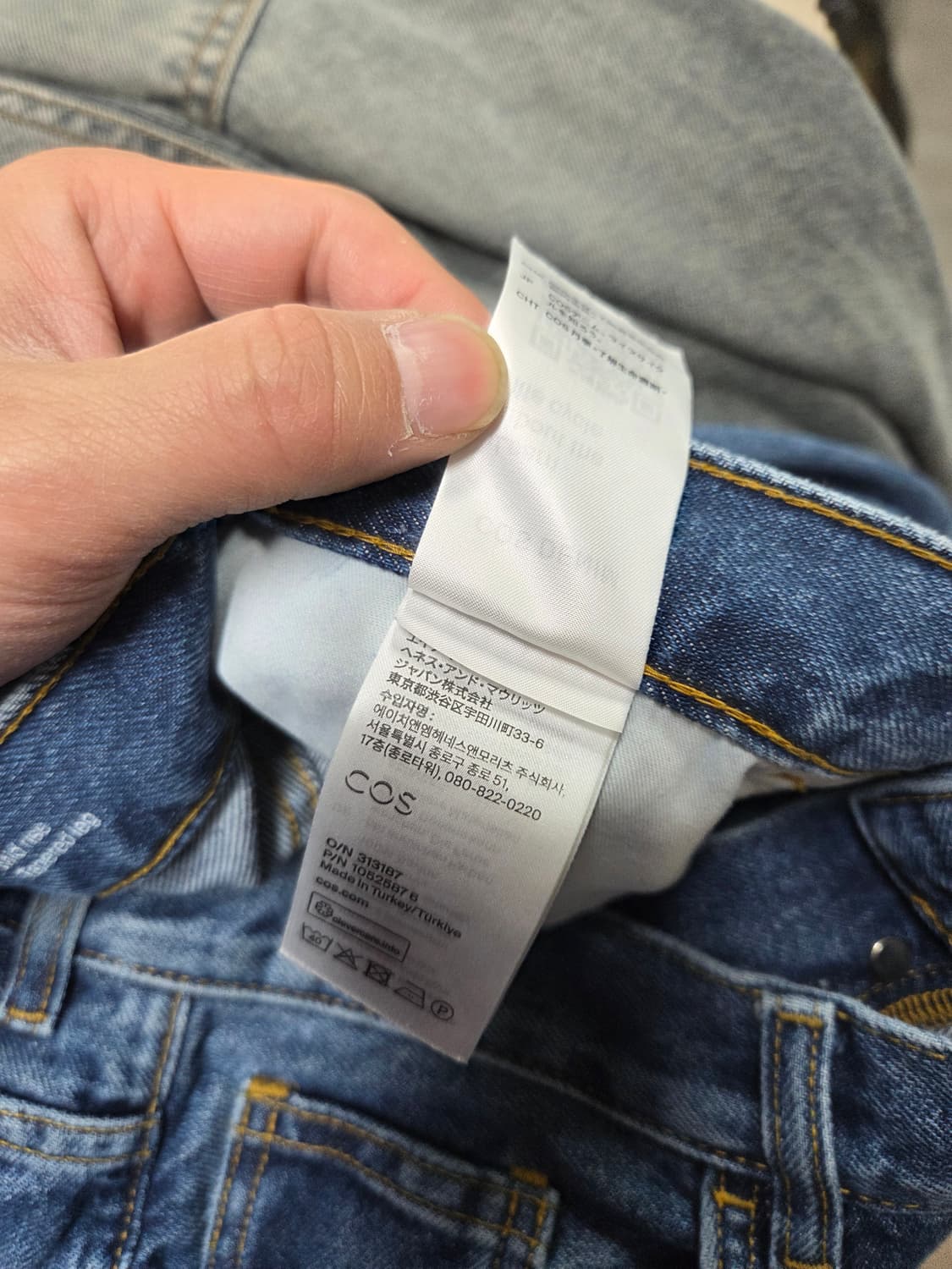 Cos 레귤러 데님팬츠 31 상품이미지4