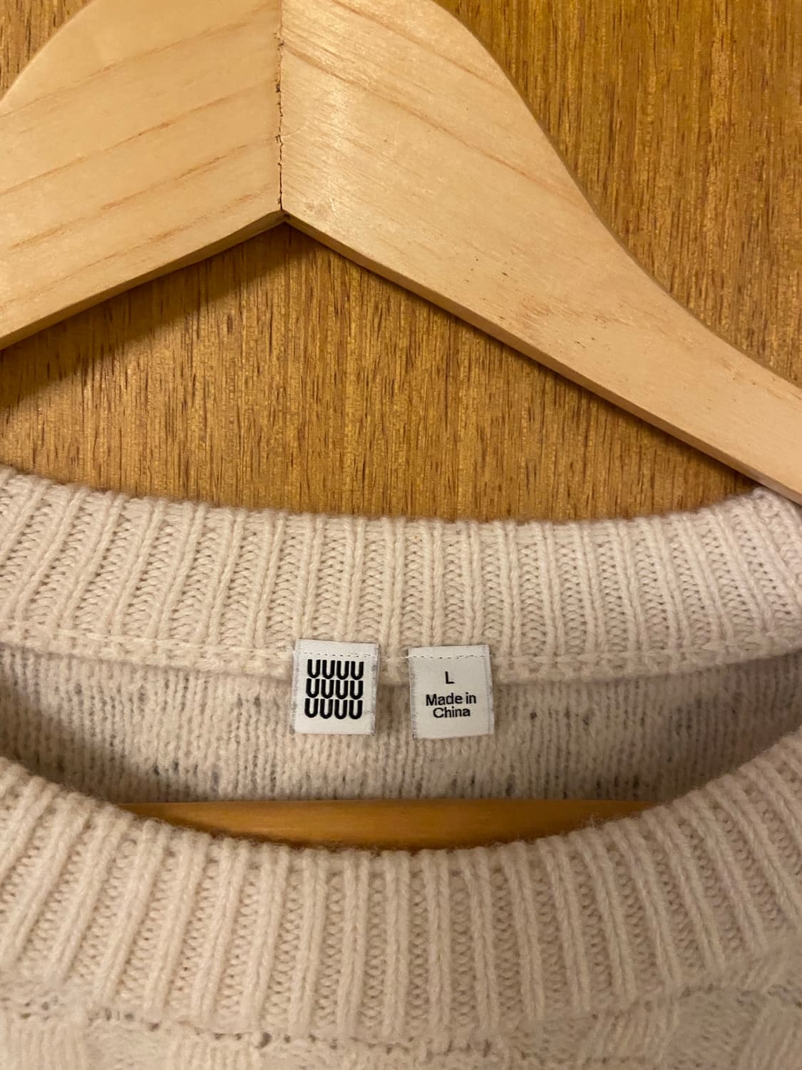 유니클로 르메르 아이보리 니트 L 상품이미지3