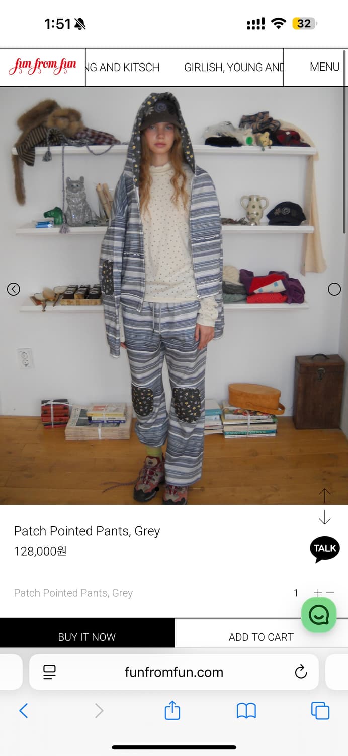 펀프롬펀 패치 포인트 스웻팬츠 상품이미지1