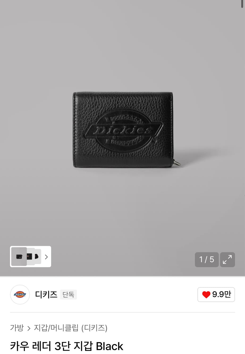 디키즈 레더 3단 지갑 상품이미지1