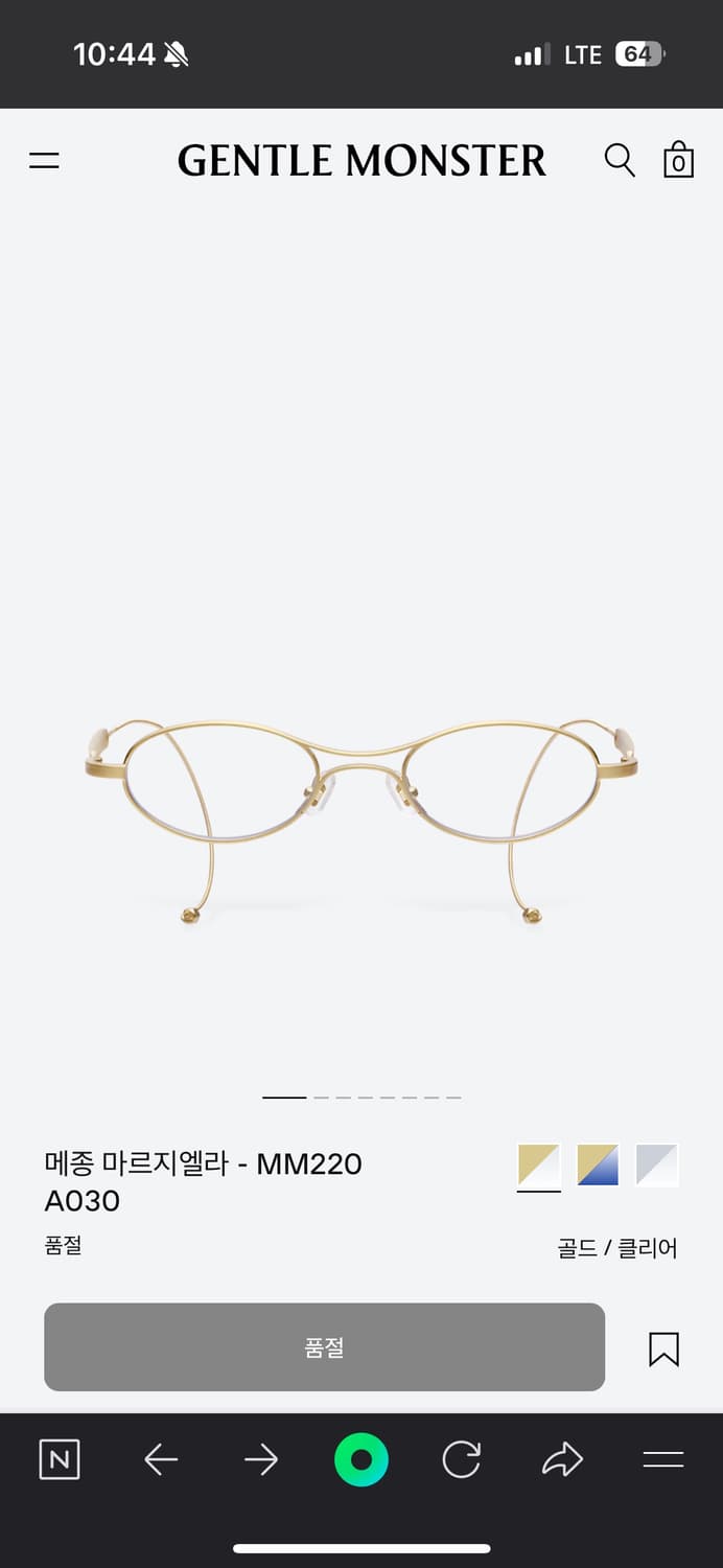 젠틀몬스터 x 마르지엘라 mm220 a030 상품이미지1