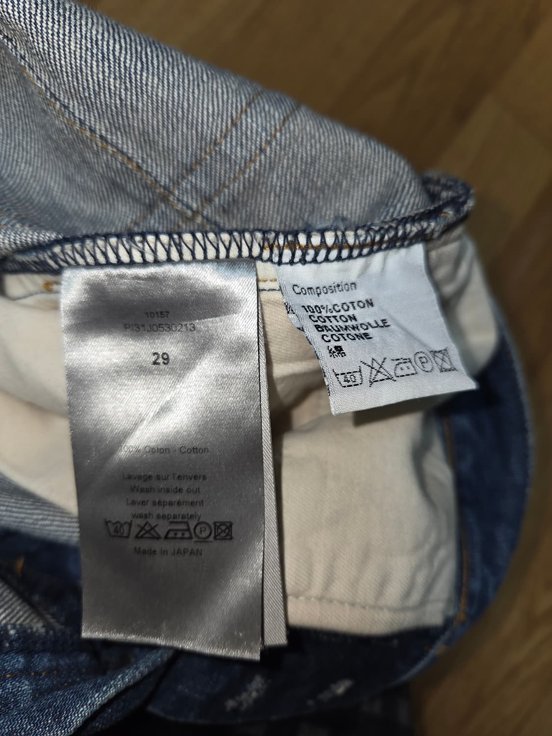 에디진 29 노수선 상품이미지6