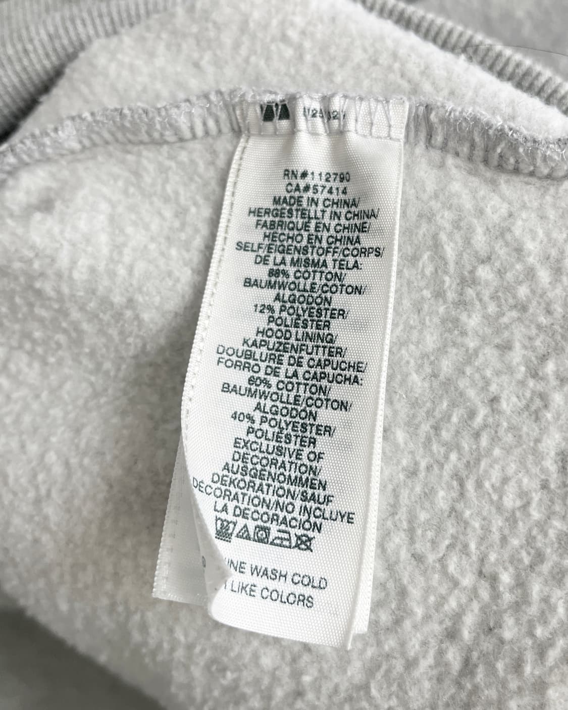 트루릴리젼 백로고 그레이 후드집업 상품이미지10