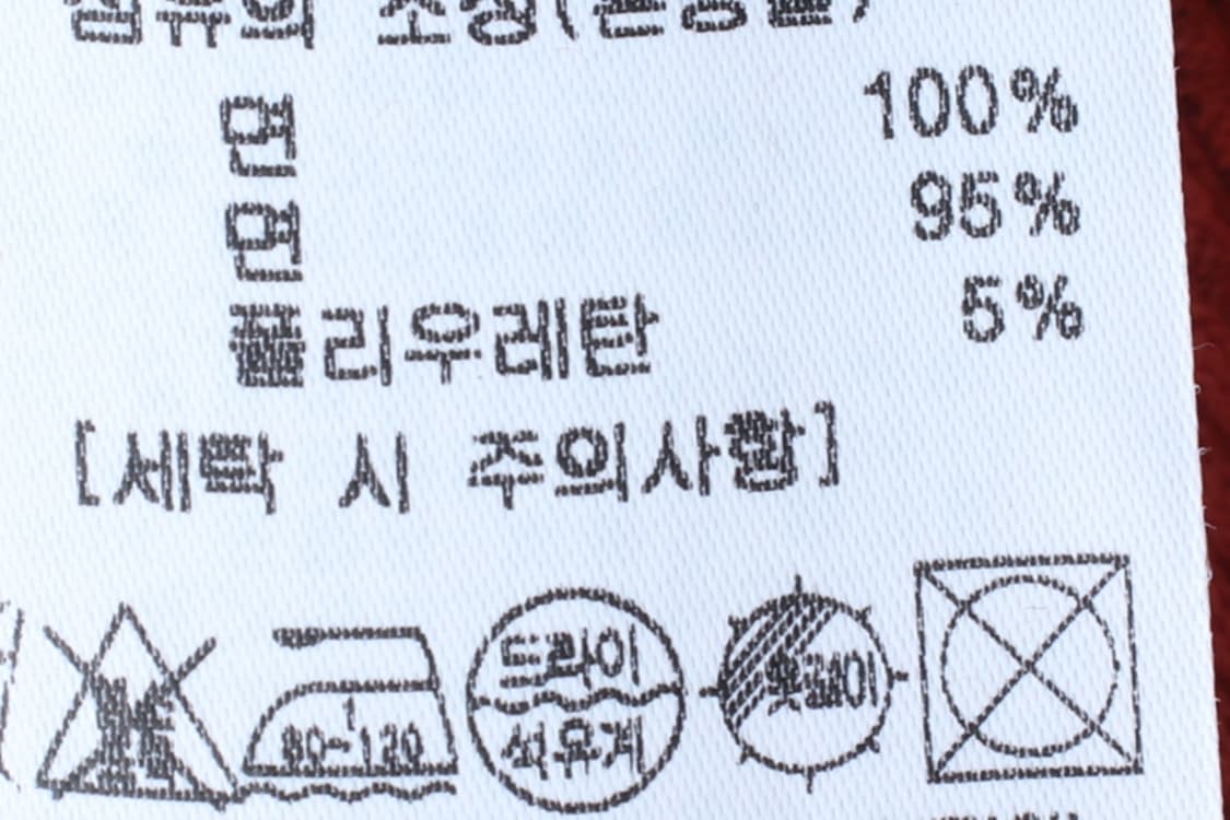 W(M) 럭키마르쉐 반팔 티셔츠 조끼 스웻 오렌지 기모-H32793 상품이미지8