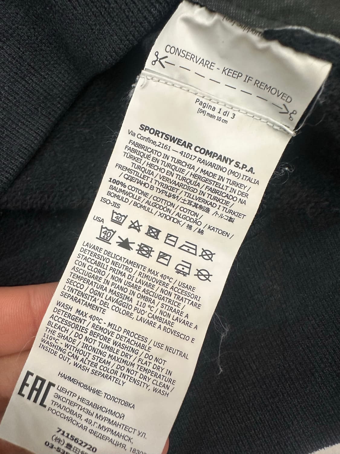 [정품] 스톤 아일랜드 맨투맨 상품이미지5