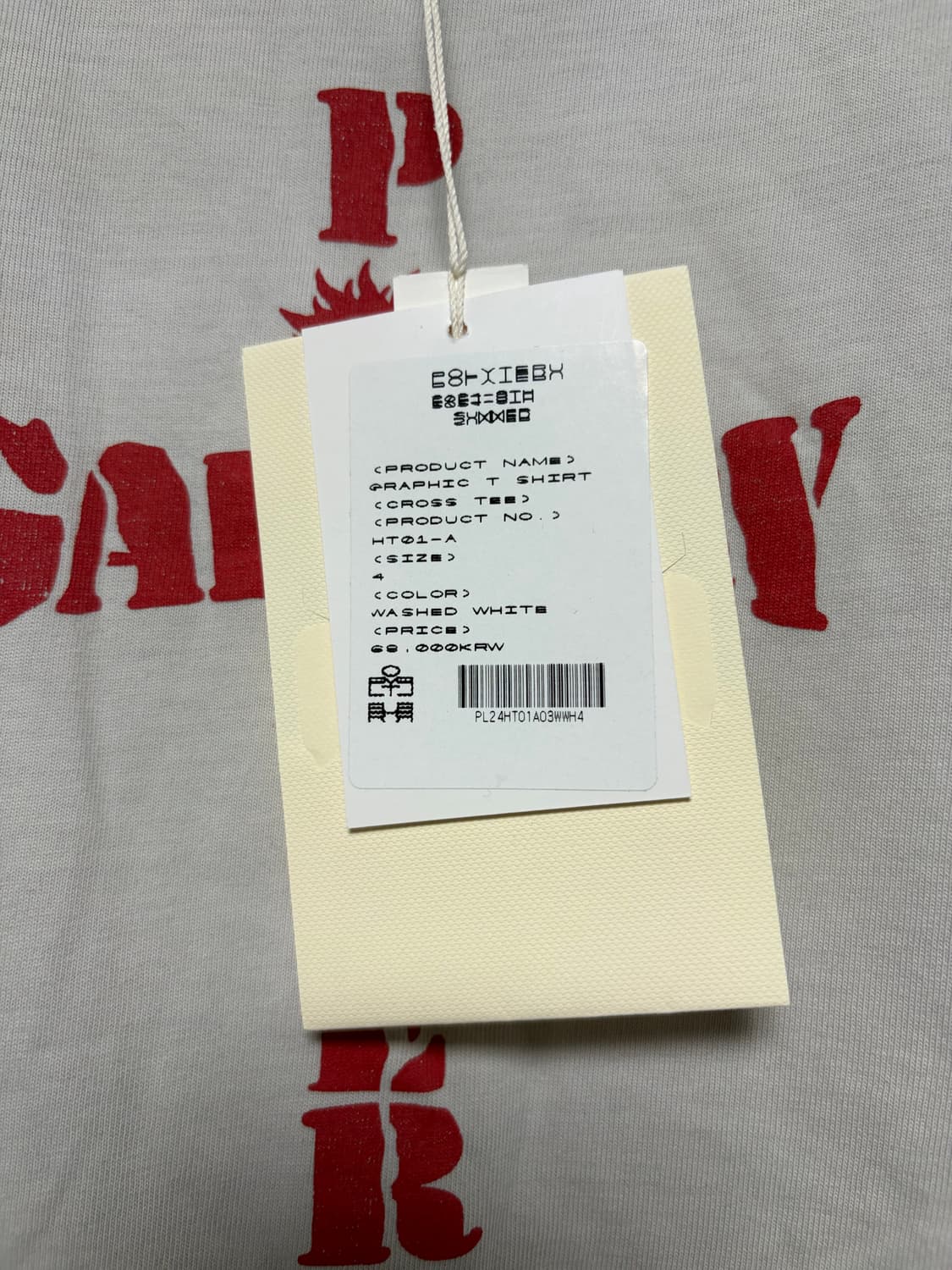 폴리테루 1011크로스화이트 4 상품이미지4