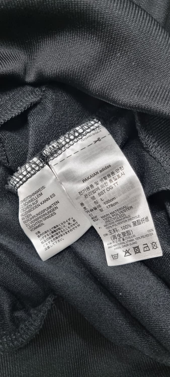 아디다스 슈퍼스타 DMC 져지 L _ 여성 상품이미지10