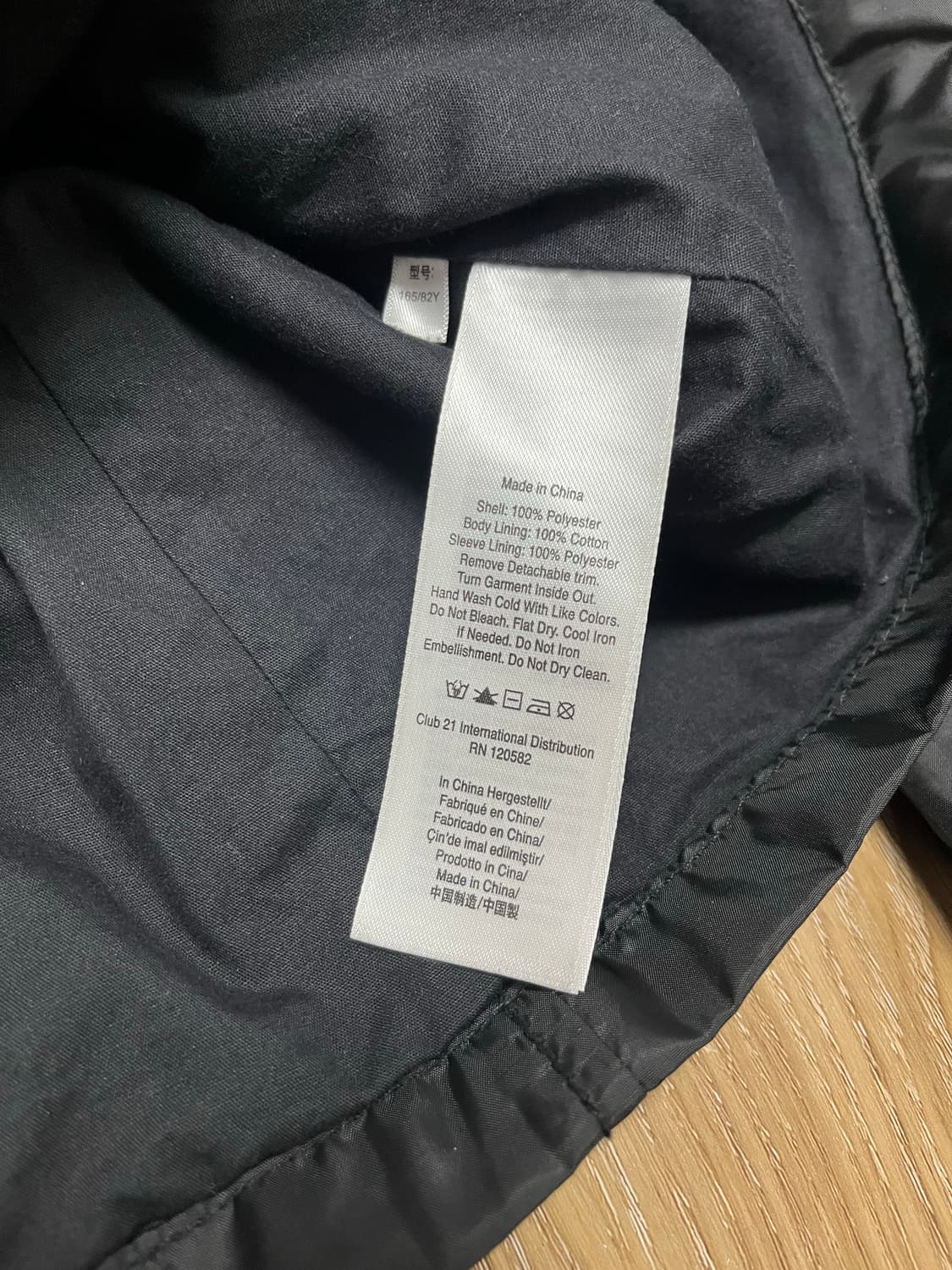 DKNY 자켓 상품이미지6