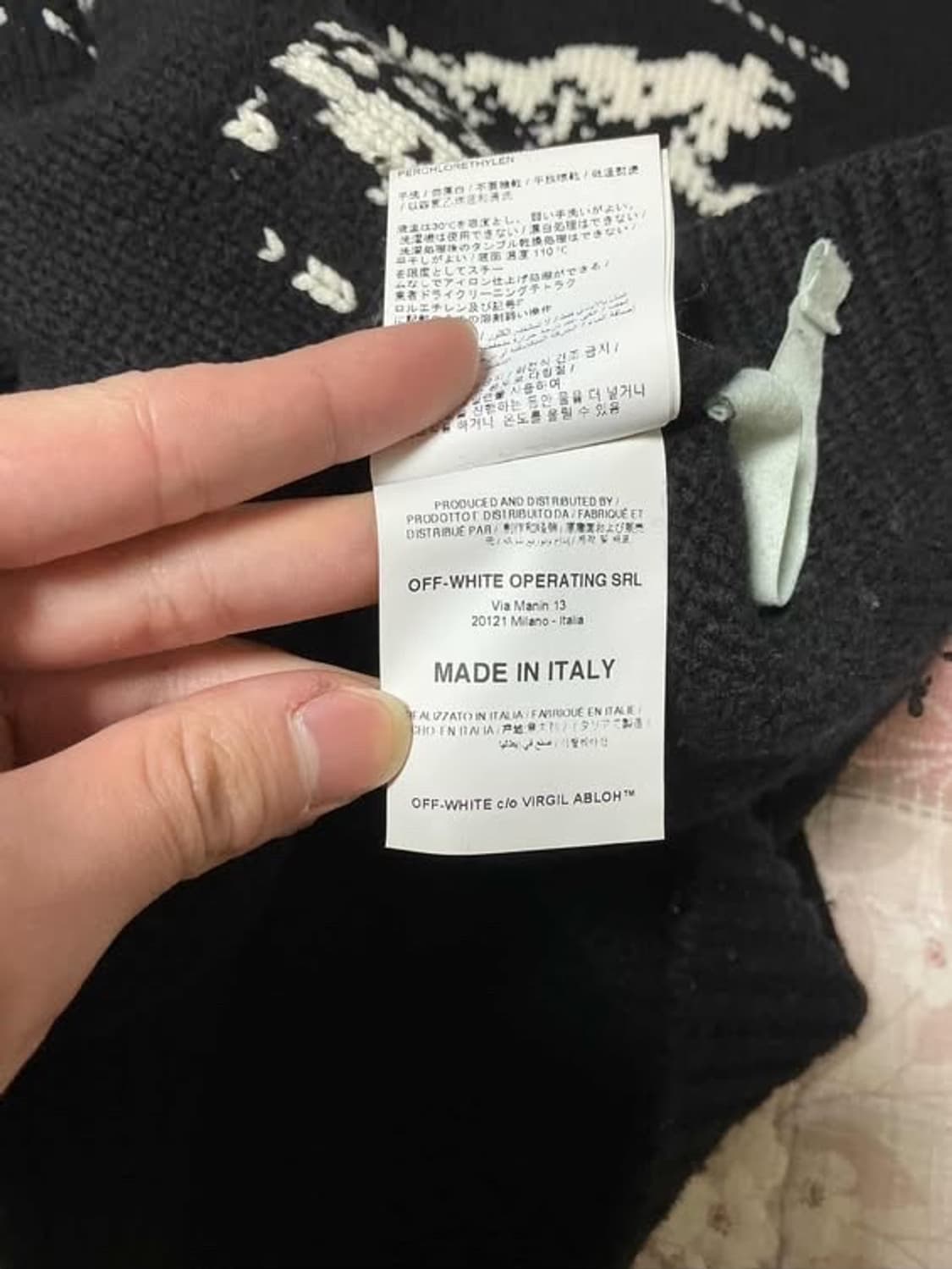오프화이트 루인드 팩토리 니트 사이즈 L 상품이미지5
