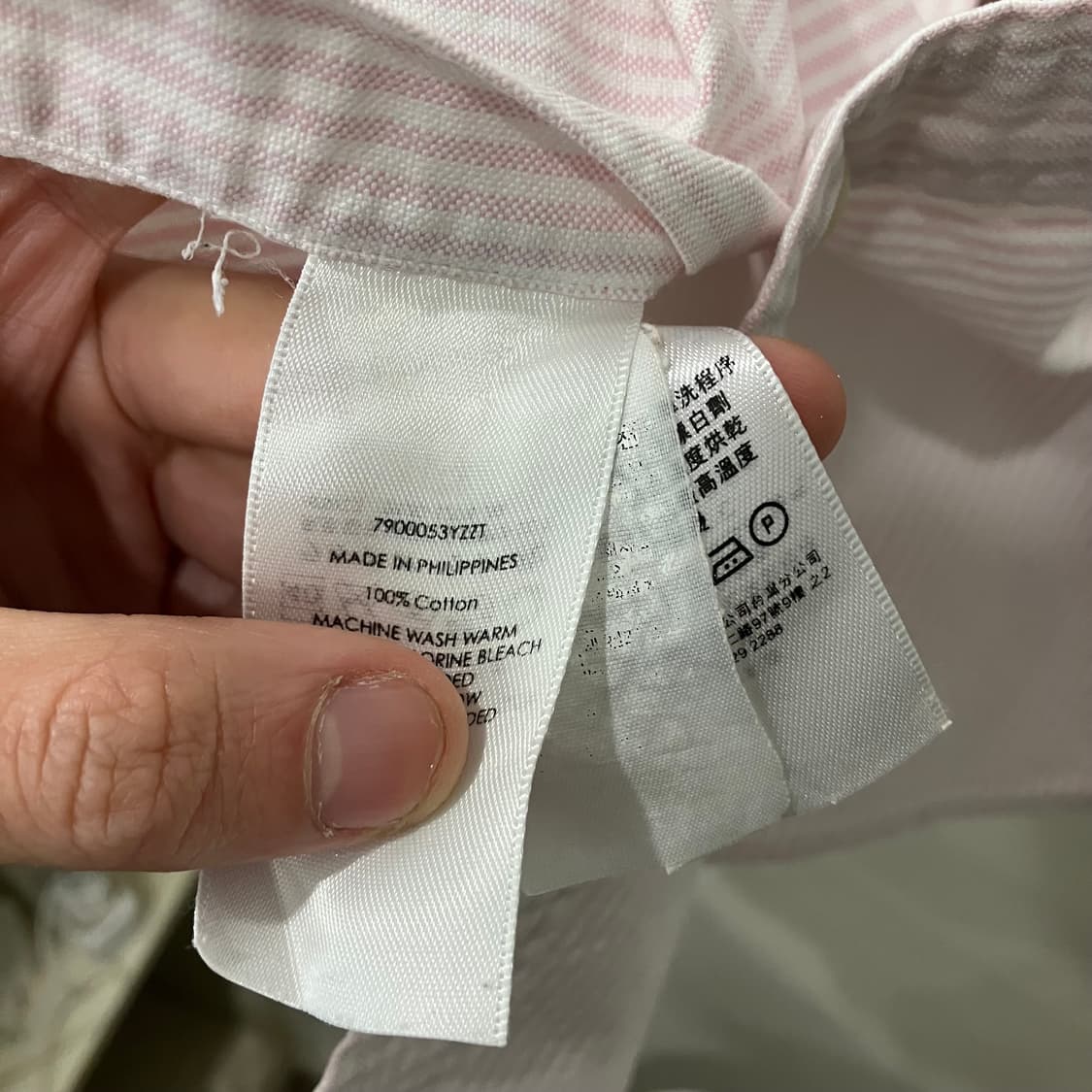 120 폴로 옥스포트 스트라이프 베어 셔츠 상품이미지5