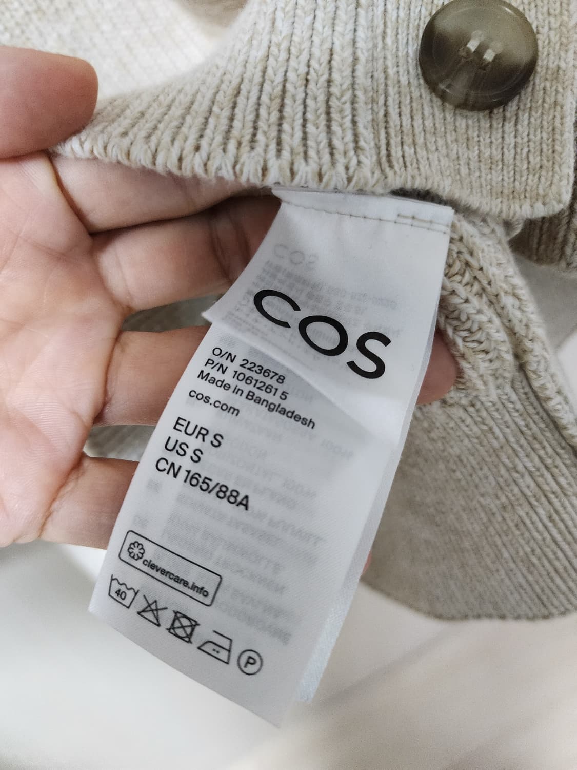 COS 코스 신형  니트가디건  브이넥  가디건 S 상품이미지6