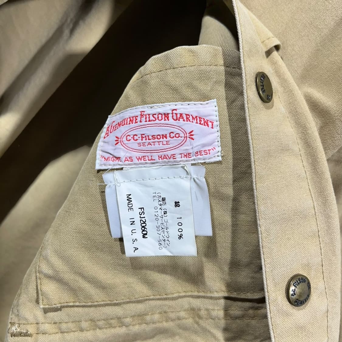 [Filson] 필슨 가먼츠 크루져 워크자켓 상품이미지5