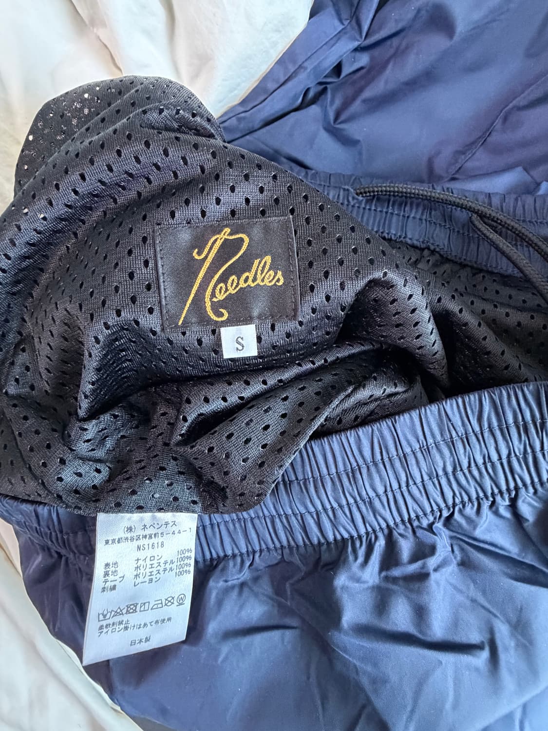 니들스 나일론 트랙팬츠 (스트레이트핏 네이비, S) 상품이미지3
