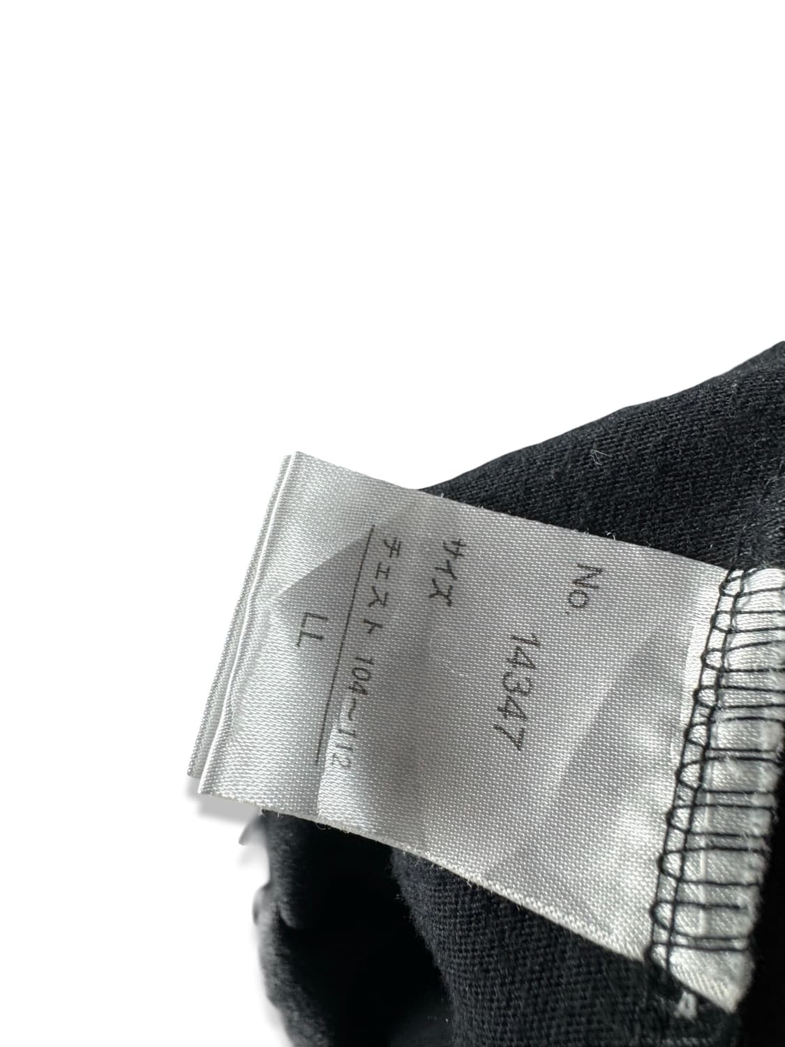 JPN Y2K 그래픽 반팔티셔츠2703 상품이미지5