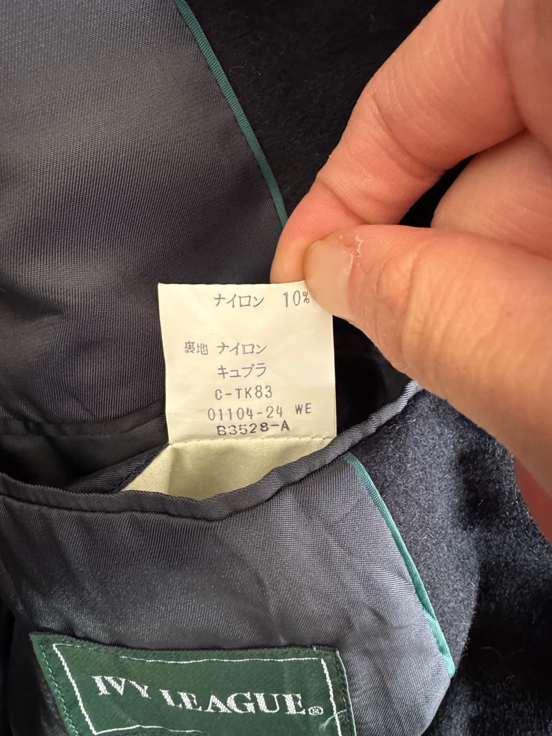 Ivy league 울 금장 블레이저  상품이미지9