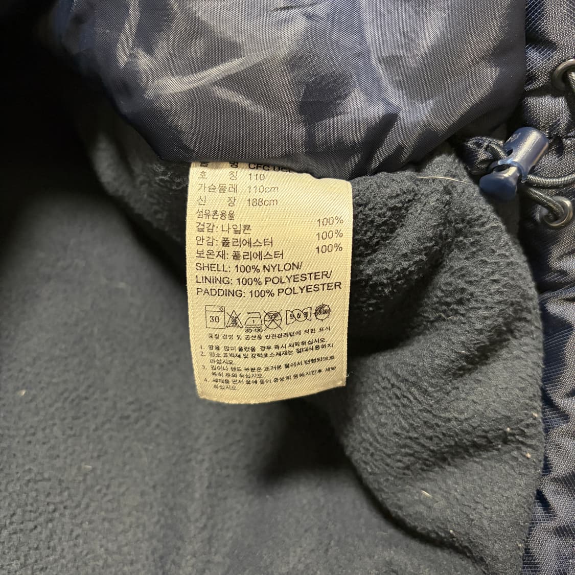 아디다스 X 첼시 챔피언스 리그 00s 패딩 파카 상품이미지6