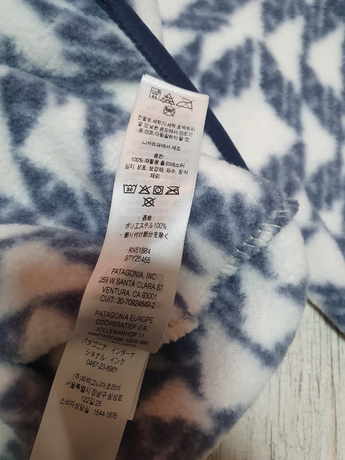 (새상품)파타고니아 우먼즈 신칠라 XS 상품이미지6