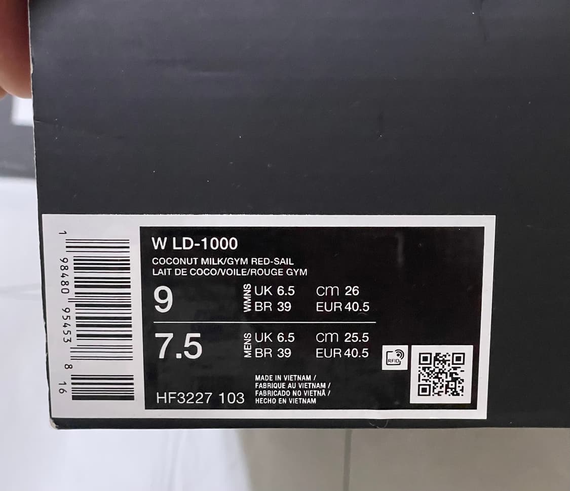 나이키 와플 LD-1000 W - 코코넛 밀크 (여자260 남자255) 상품이미지6