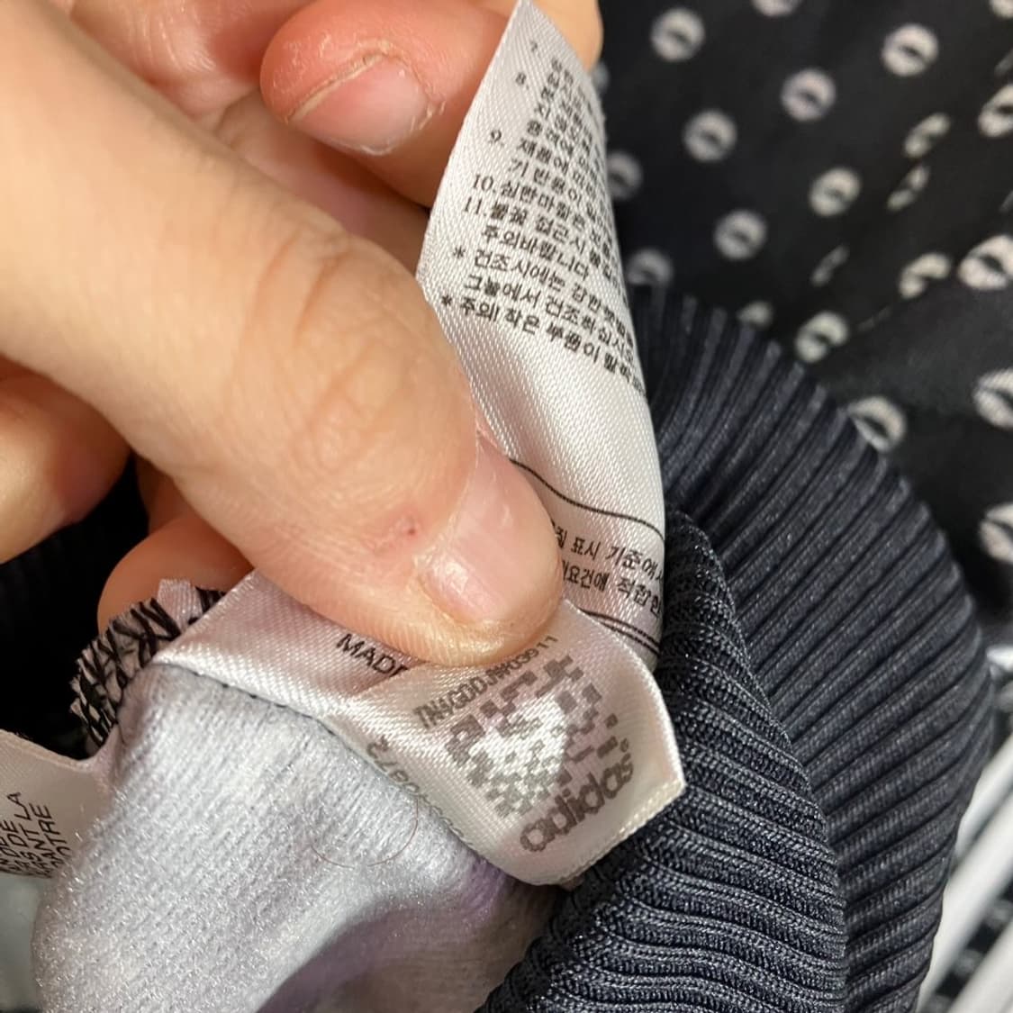 아디다스 y2k 트랙탑 상품이미지8