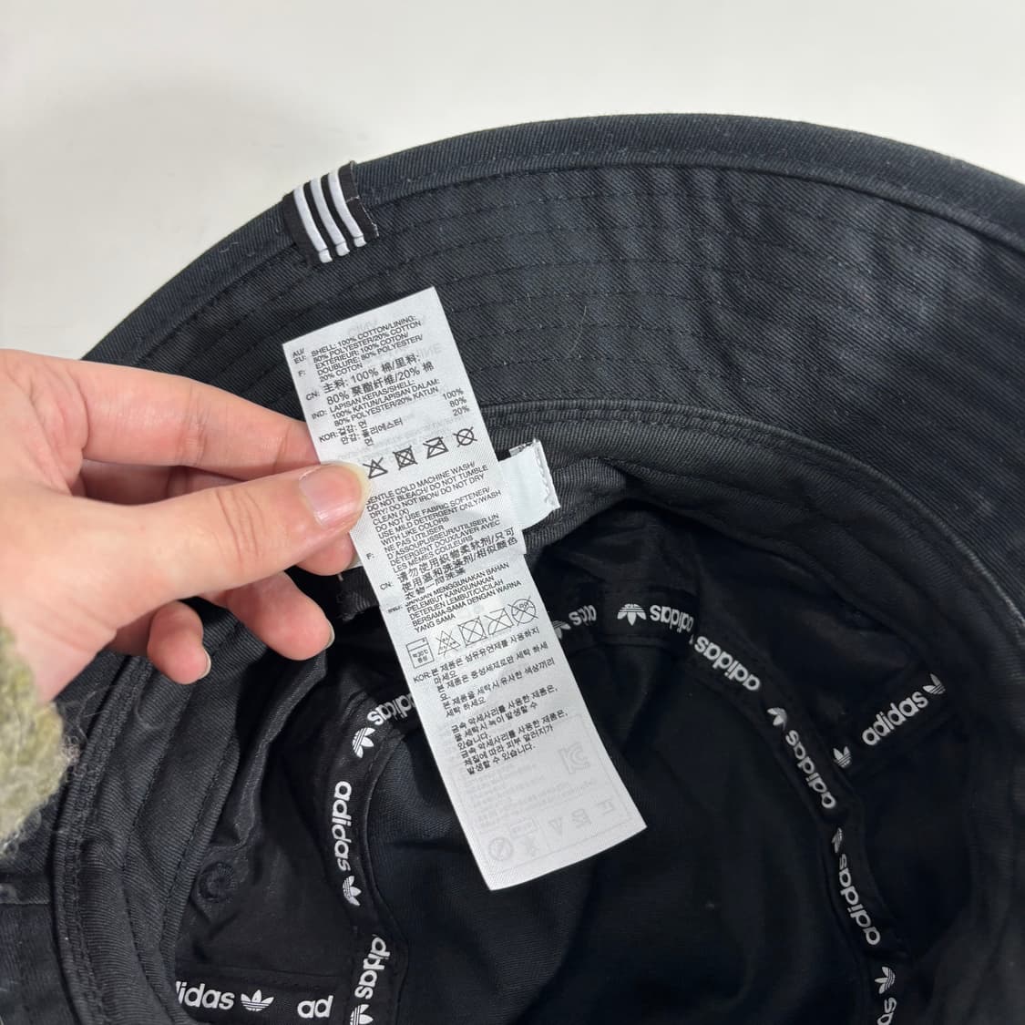 OS 아디다스 오리지날 블랙 불꽃로고 코튼 버킷햇 상품이미지5