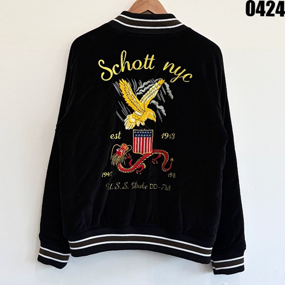 SCHOTT N.Y.C 라인의 자켓 XL 0424 상품이미지9