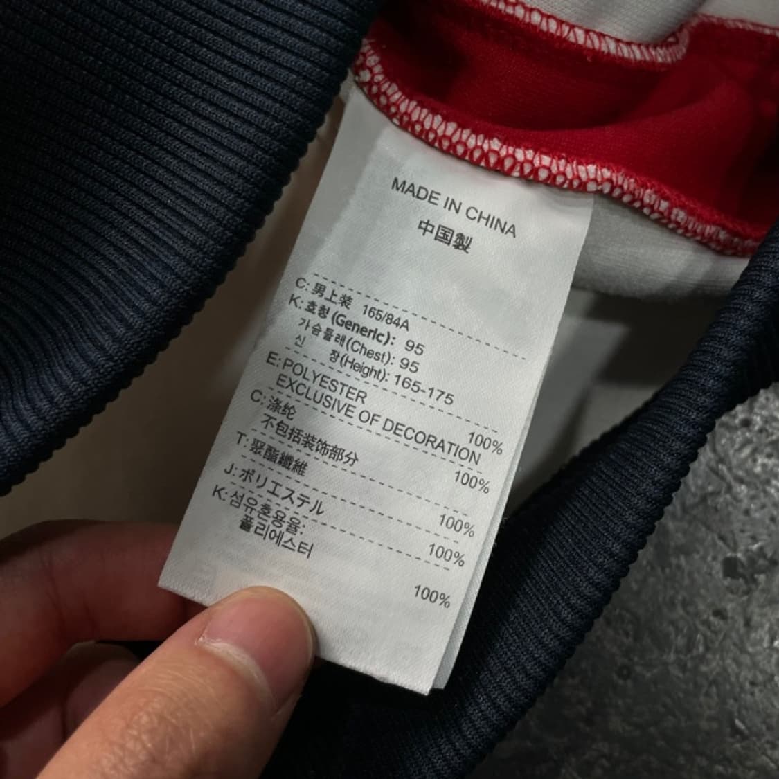 95 나이키 잉글랜드 국대 져지 상품이미지6