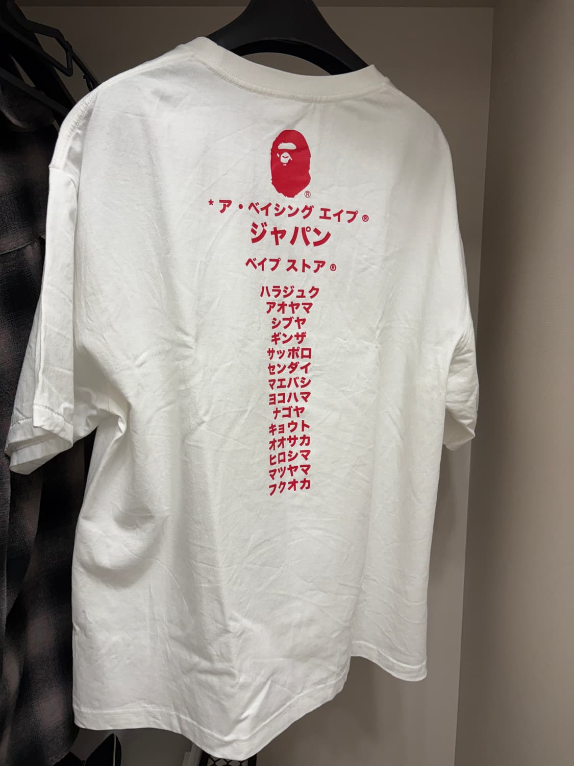[2Xl]베이프 카타카나 반팔티 화이트 상품이미지2