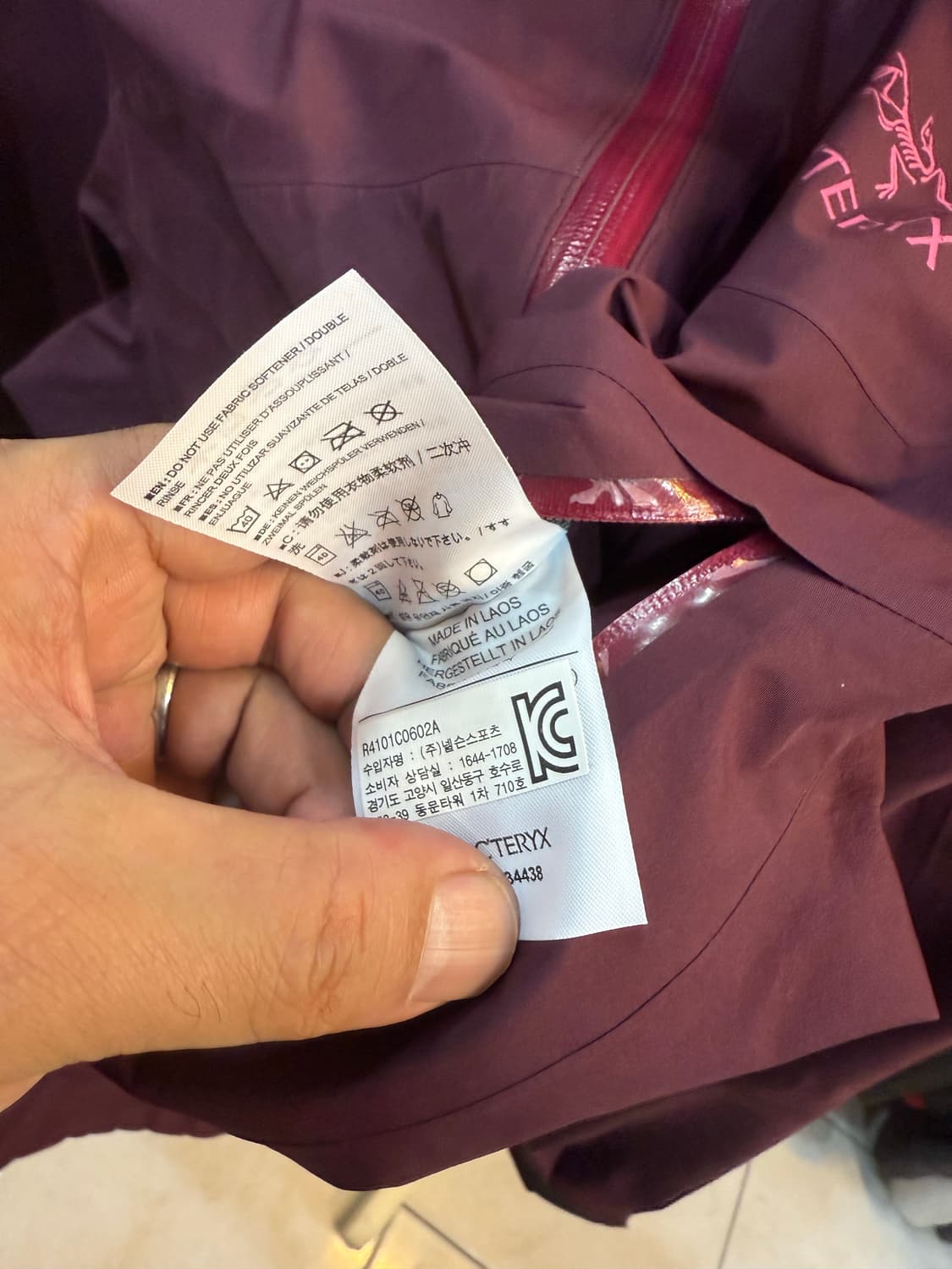 66 정품 아크테릭스 SL 팝니다 상품이미지6