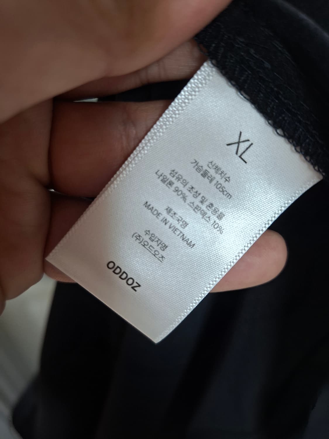 OODOZ 나일론 셔츠아우터 XXL 새상품 상품이미지2