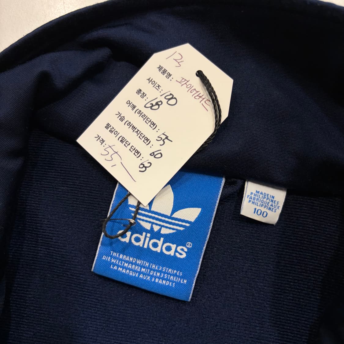 [100] 12s 아디다스 파이어버드 네이비 삼선 트랙탑 져지 D853 상품이미지5