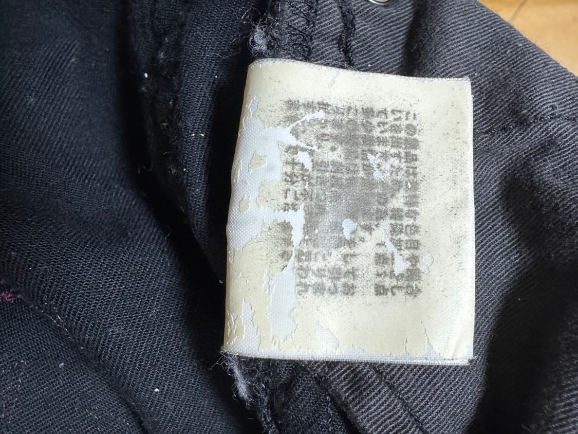 언더커버 06SS T 자미앙 도킹 팬츠  상품이미지8