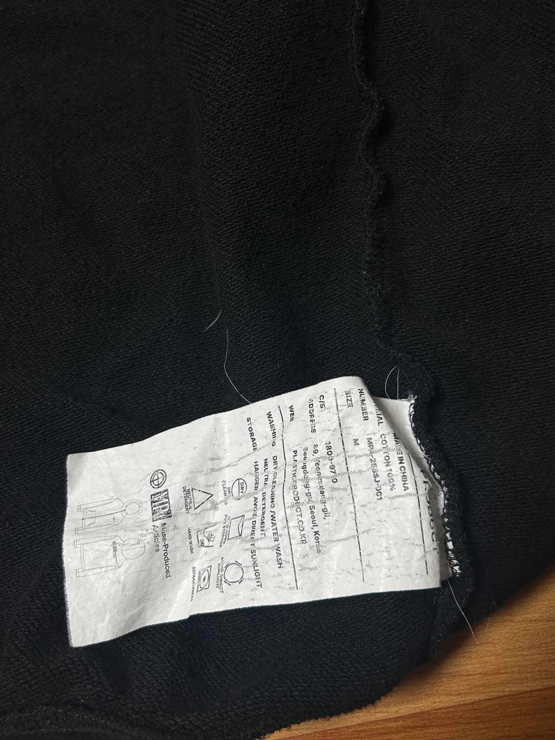 MPa 후드집업 HOOD ZIP UP (BLACK) M사이즈 상품이미지3