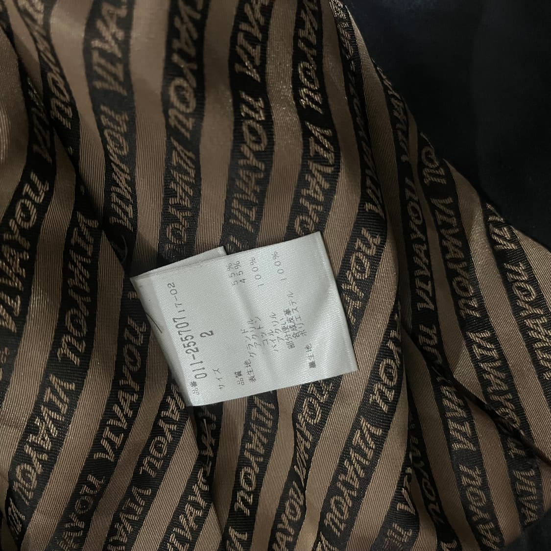 Vivayou 고스 에코퍼 자켓 펑크 갸루 상품이미지6