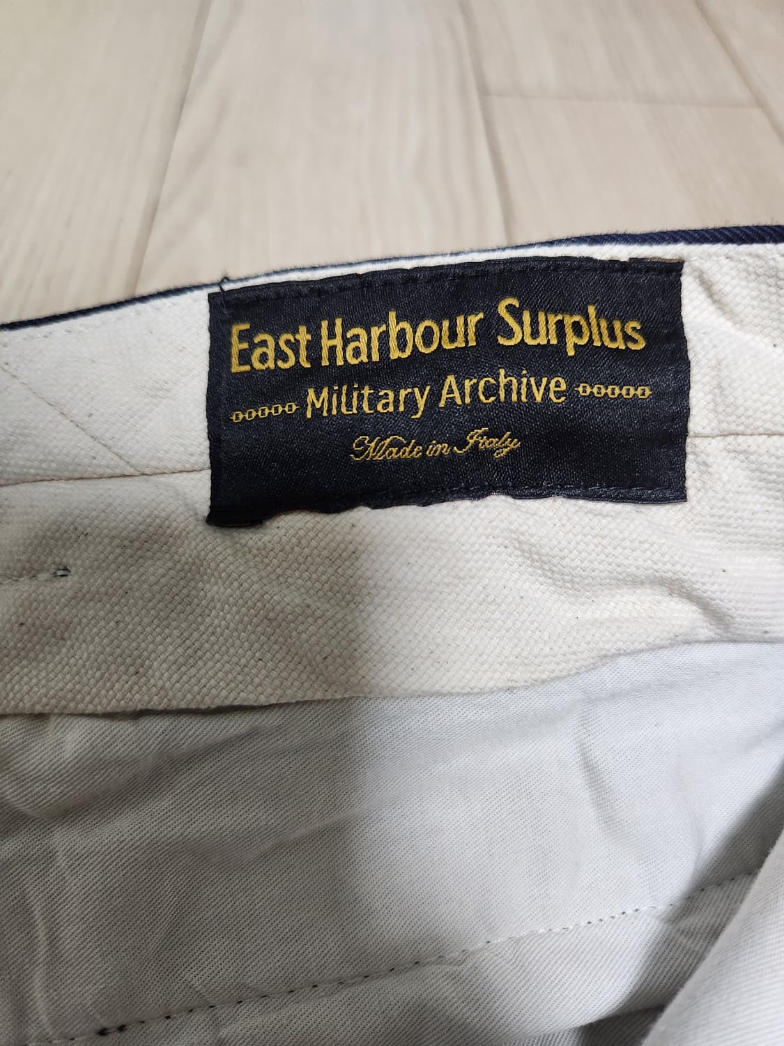 East harbour Surplus 이스트하버 서플러스 팬츠 팝니다. 상품이미지4