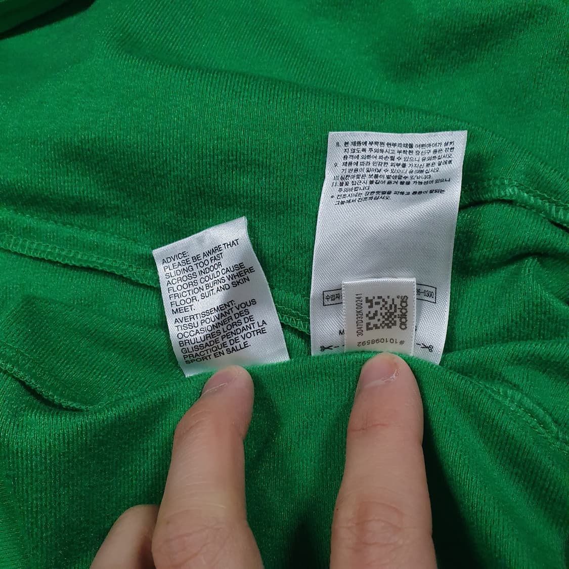 105 (XL) 아디다스 유로파 파이어버드 희귀 대장급 트랙탑 져지 그린 상품이미지9