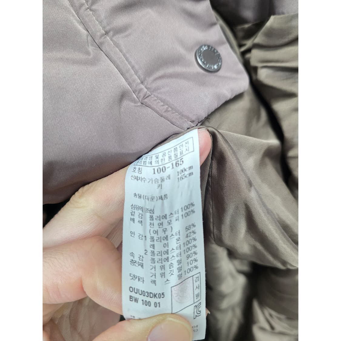 택포_ 닥스 DAKS 고동색 여성 구스다운 패딩 100 상품이미지3