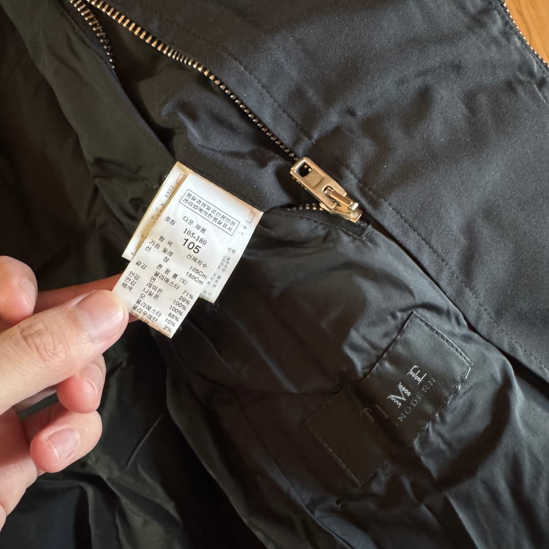 타임옴므 패딩 구스다운 자켓 상품이미지4