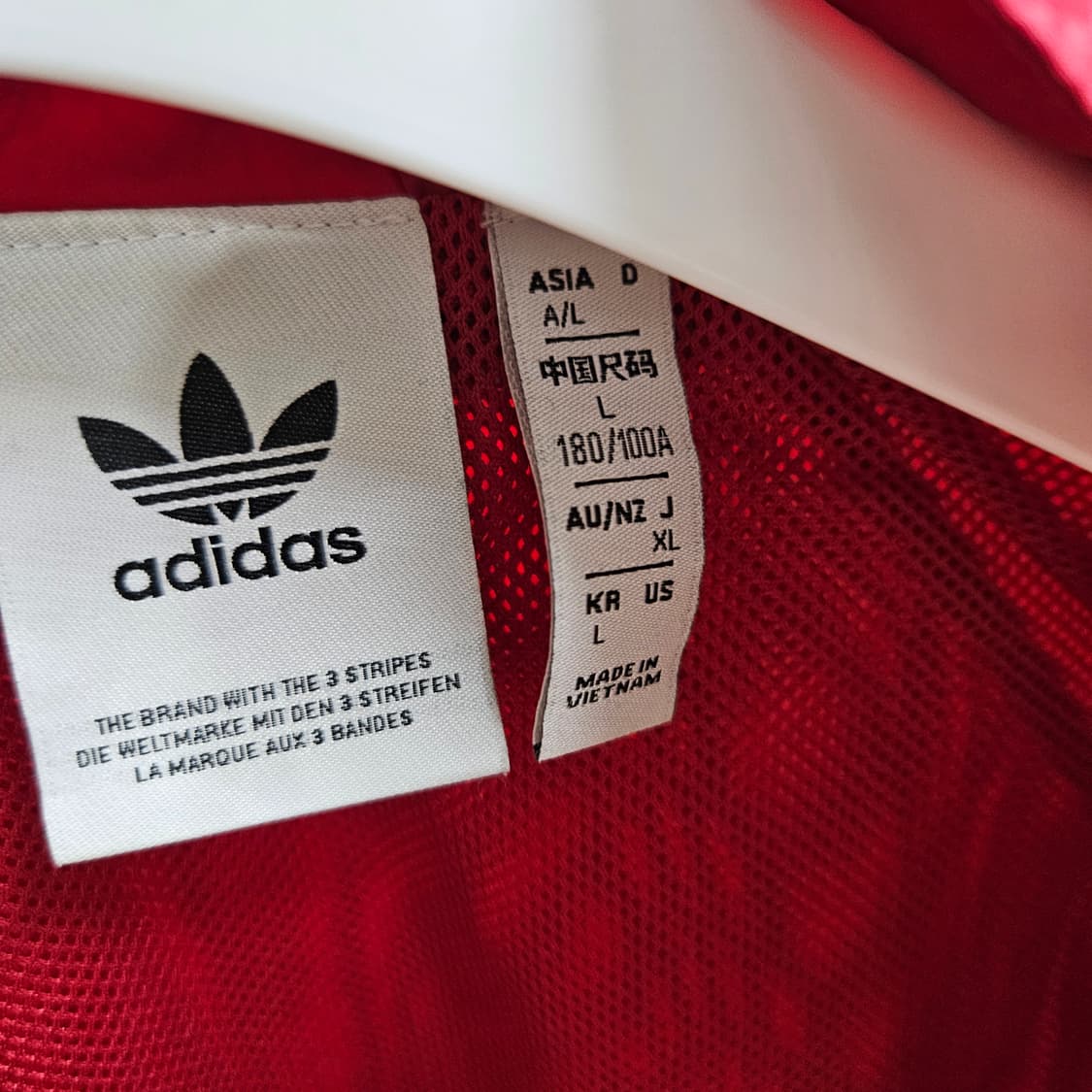 아디다스 뮌헨 og 트랙탑 L 상품이미지3