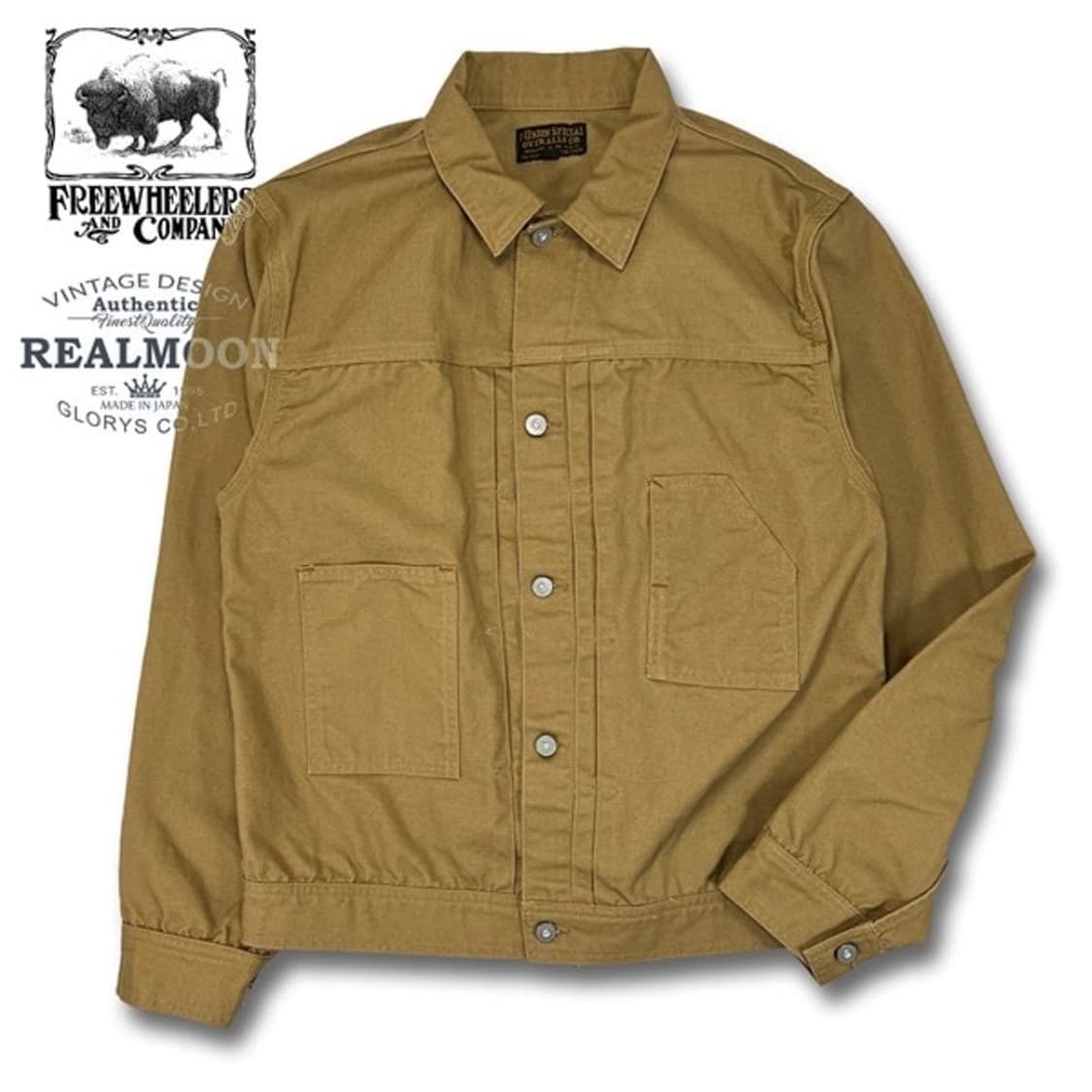 [42]프리휠러스 23SS "Glazier" 그레저 워크 자켓 상품이미지3