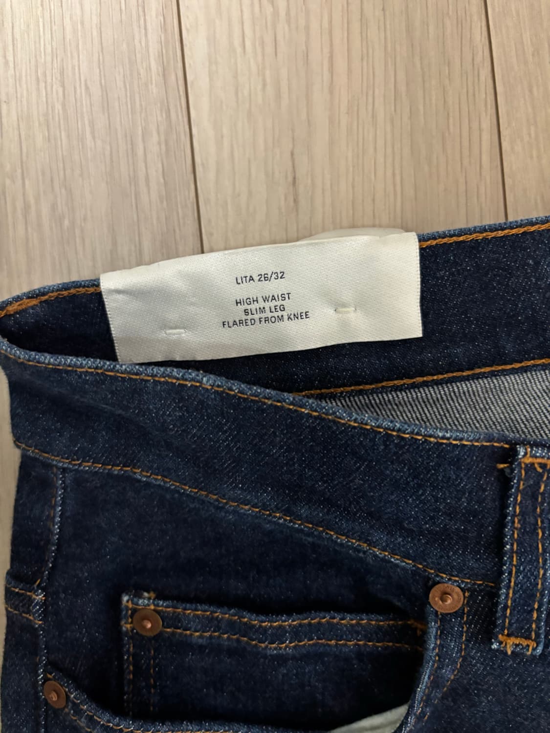 아크네스튜디오 부츠컷 데님 상품이미지3